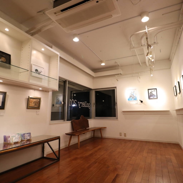 Exhibition